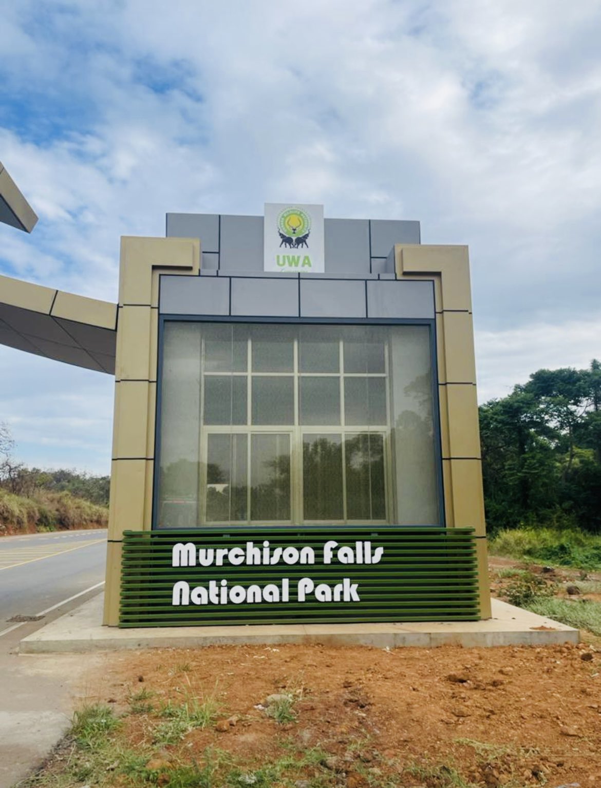 Murchison Falls National Park Gates
